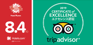 HOTEL PLUMM got the excellence awards in 2019 of tripadviser and Expedia.